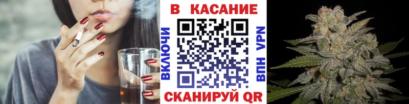 Где продают наркотики Урус-Мартан Кокаин СОЛЬ Амфетамин ГАШИШ