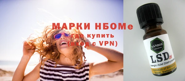 бутират Аркадак