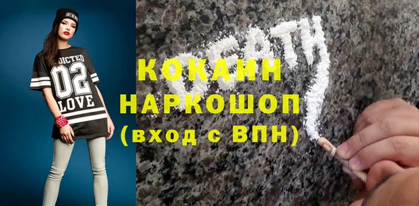 эйфоретик Армянск