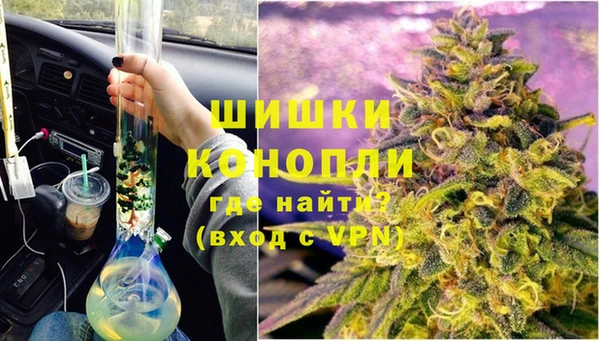 эйфоретик Армянск