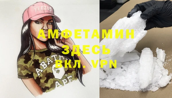 бутират Аркадак